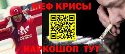 гашиш Конаково