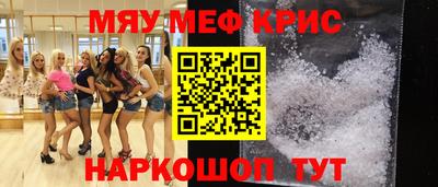 гашиш Конаково