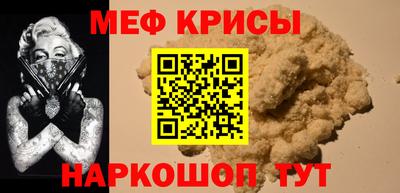 стаф Комсомольск-на-Амуре