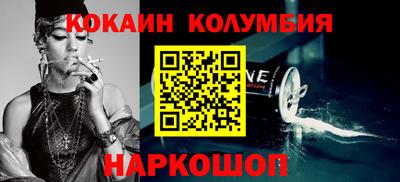 гашиш Конаково