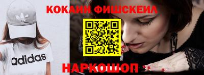 стаф Комсомольск-на-Амуре