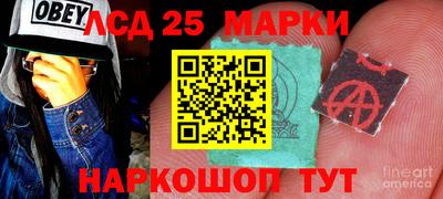 гашиш Конаково