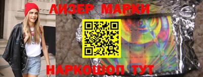 гашиш Конаково