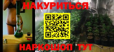 стаф Комсомольск-на-Амуре