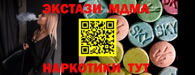 гашиш Конаково