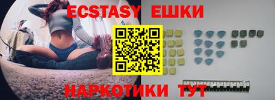 гашиш Конаково