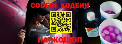гашиш Конаково