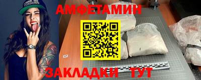гашиш Конаково