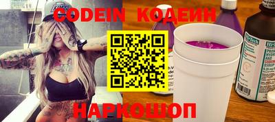 гашиш Конаково