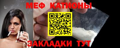 гашиш Конаково
