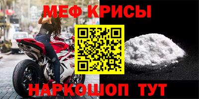 гашиш Конаково