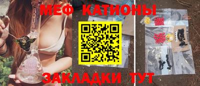 стаф Комсомольск-на-Амуре