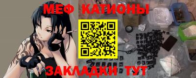 стаф Комсомольск-на-Амуре